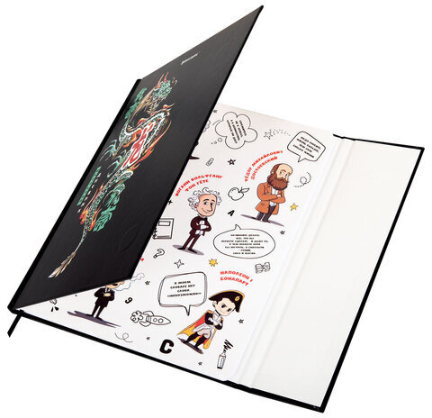 Дневник 1-11 класс 48 л., твердый, BRAUBERG, матовая ламинация, магнитный клапан, закладка-ляссе, с подсказом, "Дракон", 107245