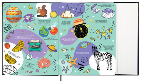 Дневник 1-11 класс 48 л., твердый, BRAUBERG, матовая ламинация, магнитный клапан, закладка-ляссе, с подсказом, "Дракон", 107245