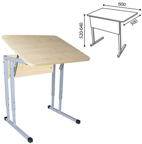 Стол-парта 1-местный, регулируемый угол, "Умник", 600х500х520-640 мм, рост 2-4, серый каркас, ЛДСП клён