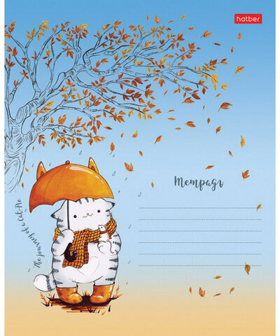 Тетрадь 12 л., HATBER, линия, обложка картон, "Приключения кота Пирожка" (5 видов в спайке), 12Т5В2