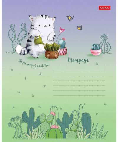 Тетрадь 12 л., HATBER, линия, обложка картон, "Приключения кота Пирожка" (5 видов в спайке), 12Т5В2