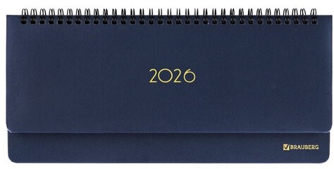 Планинг датированный 2026 305х140 мм BRAUBERG "Select", под кожу, темно-синий, 117231