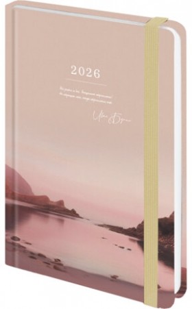 Ежедневник датированный 2026 с резинкой 145х203 мм, А5, BRAUBERG, твердый, &quot;Безмятежность&quot;, 117336