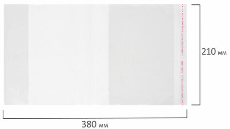 Обложка ПП 210х380 мм для тетрадей и дневников, ПИФАГОР, универсальная, КЛЕЙКИЙ КРАЙ, 80 мкм, штрих-код, 229342