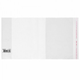 Обложка ПП 210х380 мм для тетрадей и дневников, ПИФАГОР, универсальная, КЛЕЙКИЙ КРАЙ, 80 мкм, штрих-код, 229342