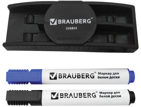 Набор для магнитно-маркерной доски (магнитный стиратель, 2 маркера 5 мм: черный, синий), BRAUBERG, 236853