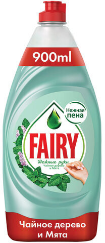 Средство для мытья посуды, 900 мл, FAIRY (Фейри) Нежные руки "Чайное дерево и мята"
