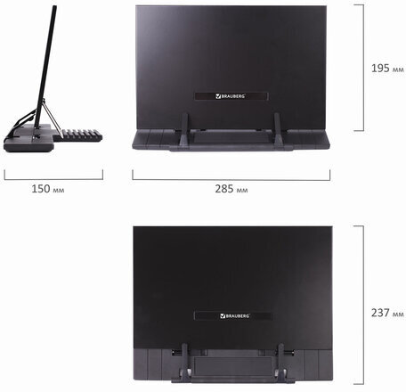 Подставка для книг, учебников BRAUBERG, регулируемый наклон, металл/пластик, черная, 237446