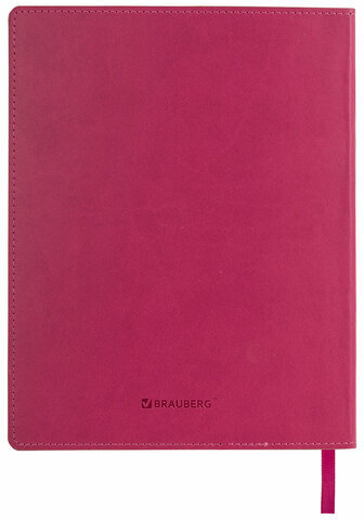 Дневник 1-11 класс 48 л., кожзам (гибкая), термотиснение, фольга, BRAUBERG, "Балерина", 106911