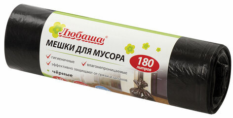 Мешки для мусора 180 л черные в рулоне 10 шт., ПВД 24 мкм, 80х106 см, ЛЮБАША эконом, 605336