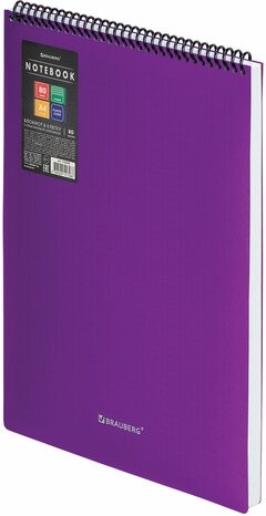 Блокнот БОЛЬШОГО ФОРМАТА А4, 80 л., обложка пластик, клетка, BRAUBERG "Metropolis", ФИОЛЕТОВЫЙ, 115576