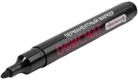 Маркер перманентный ОФИСМАГ, ЧЕРНЫЙ, круглый наконечник, 3 мм, с клипом, 151197