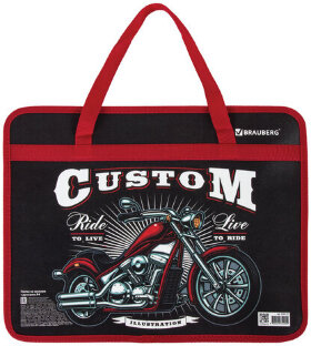 Папка на молнии с ручками BRAUBERG А4, 1 отделение, пластик, 80 мм, &quot;Custom&quot;, 270127