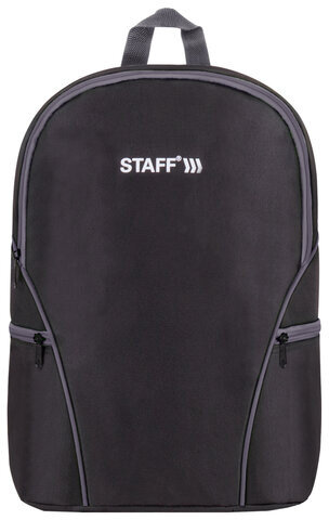 Рюкзак STAFF TRIP универсальный, 2 кармана, черный с серыми деталями, 40x27x15,5 см, 270787