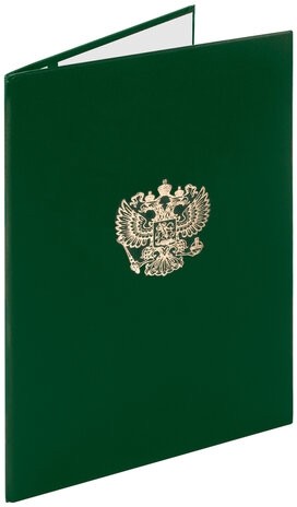 Папка адресная бумвинил с гербом России, формат А4, зеленая, индивидуальная упаковка, STAFF "Basic", 129581