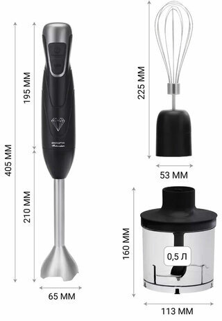 Блендер погружной POLARIS PHB 0848 Brilliant Collection, 800 Вт, 2 режима, 3 насадки, стакан, черный