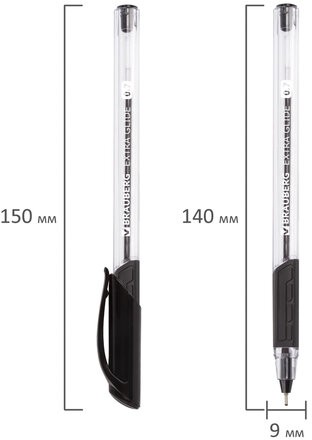 Ручка шариковая масляная BRAUBERG "Extra Glide GT", ЧЕРНАЯ, трехгранная, узел 0,7 мм, линия письма 0,35 мм, 142919