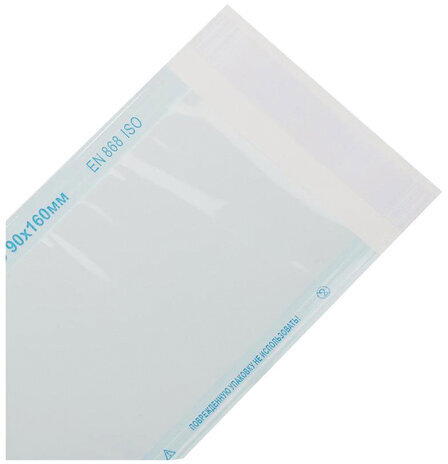 Пакет комбинированный самоклеящийся ВИНАР СТЕРИТ, комплект 100 шт., для ПАРОВОЙ/ГАЗОВОЙ стерилизации, 90х160 мм