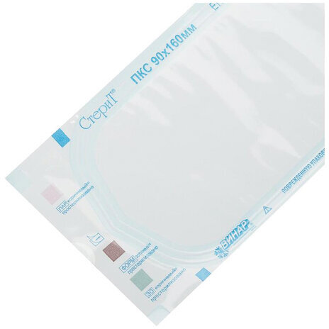 Пакет комбинированный самоклеящийся ВИНАР СТЕРИТ, комплект 100 шт., для ПАРОВОЙ/ГАЗОВОЙ стерилизации, 90х160 мм