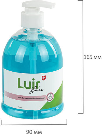 Мыло жидкое антибактериальное 500 мл ЛЮИР, увлажняющее, дозатор