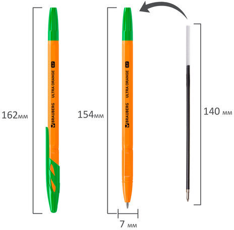 Ручка шариковая BRAUBERG "ULTRA ORANGE", ЗЕЛЕНАЯ, узел 0,7 мм, чернила ГЕРМАНИЯ, наконечник ШВЕЙЦАРИЯ, 143565