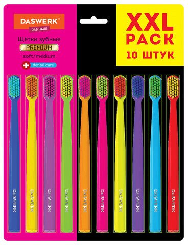 Зубные щетки, набор 10 штук, для взрослых и детей, СРЕДНЕ-МЯГКИЕ (MEDIUM SOFT), DASWERK, 608215