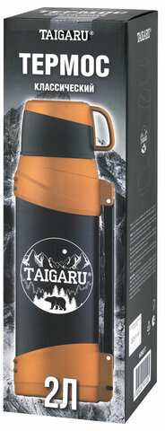 Термос классический, нержавеющая сталь, 2 л, оранжево-серый, 2 кружки, ручка + ремешок, TAIGARU, 608817
