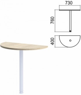 Стол приставной полукруг "Арго", 730х400 мм, БЕЗ ОПОРЫ, ясень шимо