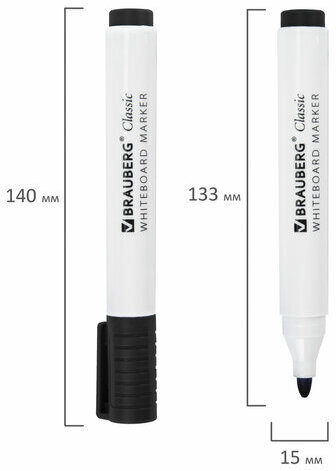 Маркер стираемый для белой доски ЧЕРНЫЙ, BRAUBERG "CLASSIC", 3 мм, с клипом, 152113