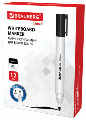 Маркер стираемый для белой доски ЧЕРНЫЙ, BRAUBERG "CLASSIC", 3 мм, с клипом, 152113