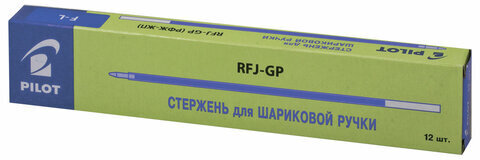 Стержень шариковый масляный PILOT, 144 мм, СИНИЙ, узел 0,7 мм, линия письма 0,32 мм, RFJ-GP-F-L