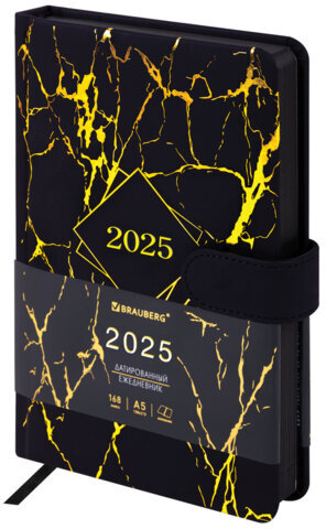 Ежедневник датированный 2025 А5 138x213 мм BRAUBERG "Goldy", под кожу, цветной срез, черный, 115898