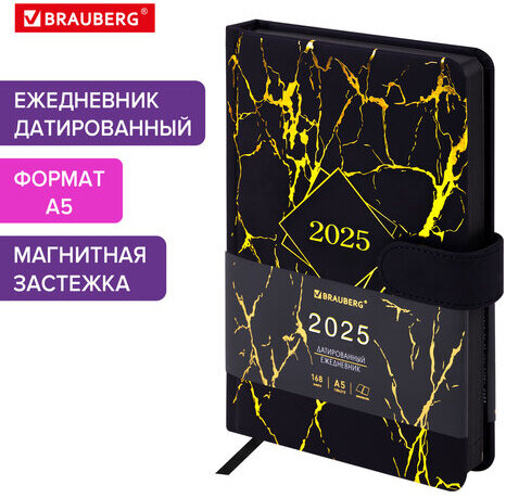 Ежедневник датированный 2025 А5 138x213 мм BRAUBERG "Goldy", под кожу, цветной срез, черный, 115898