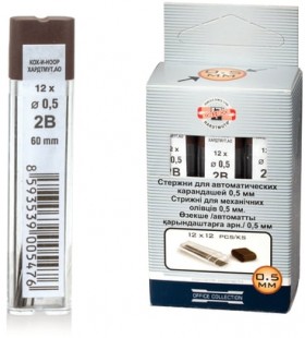 Грифели запасные 0,5 мм, 2B, KOH-I-NOOR, КОМПЛЕКТ 12 шт., 4152/2B, 415202B005PKRU