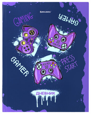 Дневник 5-11 класс 48 л., твердый, BRAUBERG, глянцевая ламинация, с подсказом, "Приставка", 106629