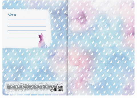 Тетрадь 40 л. в клетку обложка SoftTouch, бежевая бумага 70 г/м2, сшивка, А5 (147х210 мм), ДОЖДИК, BRAUBERG, 403764