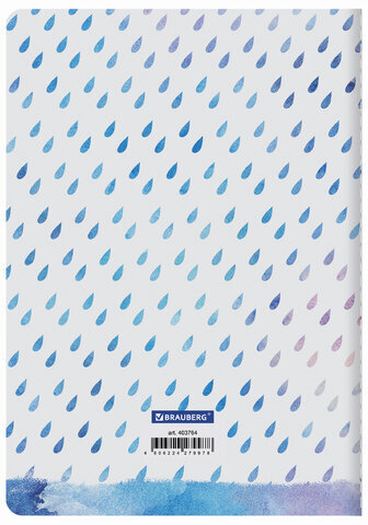 Тетрадь 40 л. в клетку обложка SoftTouch, бежевая бумага 70 г/м2, сшивка, А5 (147х210 мм), ДОЖДИК, BRAUBERG, 403764