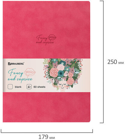Тетрадь-скетчбук 60 л. обложка кожзам под замшу, сшивка, B5 (179х250мм), 70 г/м2, КОРАЛЛОВЫЙ, BRAUBERG CAPRISE, 403864