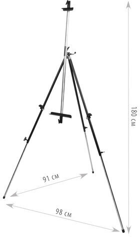 Мольберт полевой металлический BRAUBERG ART CLASSIC, тренога, переносной, разлож.92х203х92см, 191282
