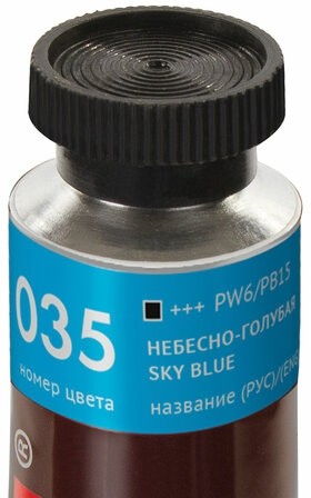 Краска масляная художественная BRAUBERG ART PREMIERE, 46 мл, проф. серия, НЕБЕСНО-ГОЛУБАЯ, 191414