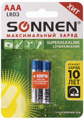 Батарейки КОМПЛЕКТ 2 шт., SONNEN Super Alkaline, AAA (LR03, 24А), алкалиновые, мизинчиковые, блистер, 451095