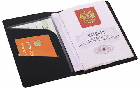 Обложка для паспорта с дополнительными карманами, экокожа, без тиснения, черная, STAFF, 238202