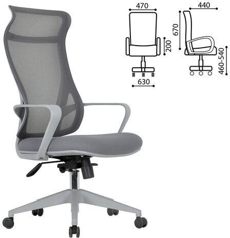 Кресло офисное CHAIRMAN CH 577, эргономичная спинка, серый пластик, сетка/ткань, серое, 7146057