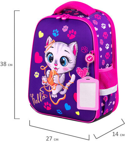 Ранец BRAUBERG FIT, 2 отделения, "Playing kitty", 3D-панель, 38х27х14 см, 270615