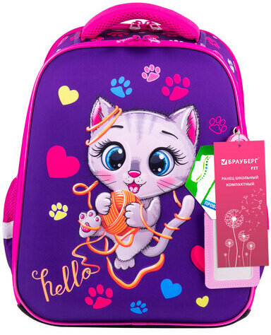 Ранец BRAUBERG FIT, 2 отделения, "Playing kitty", 3D-панель, 38х27х14 см, 270615