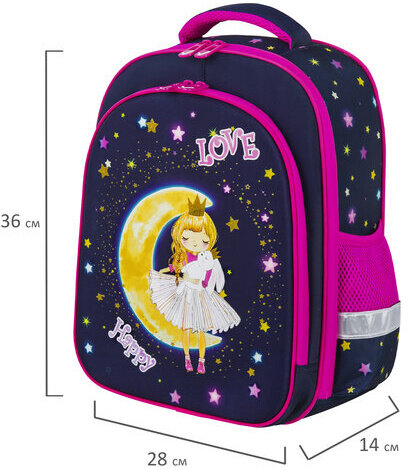 Ранец BRAUBERG KIDS STANDARD, 2 отделения, "Moon girl", 36х28х14 см, 271387