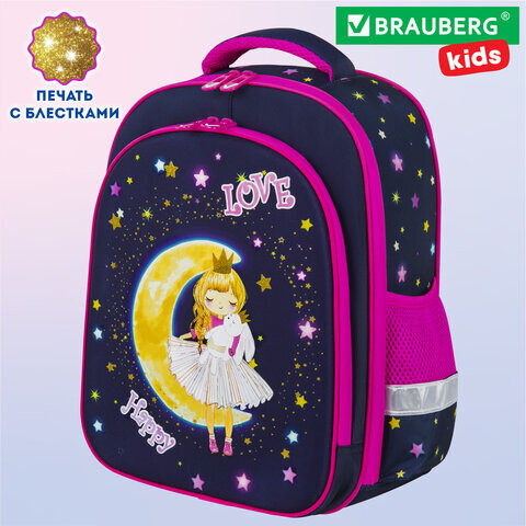 Ранец BRAUBERG KIDS STANDARD, 2 отделения, "Moon girl", 36х28х14 см, 271387