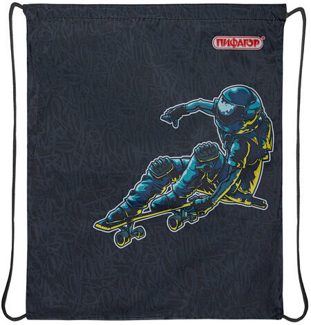 Мешок для обуви ПИФАГОР, 1 отделение, 40х32 см, "Space skater", 271600