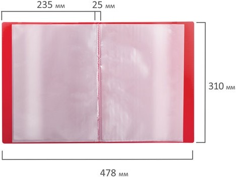 Папка 40 вкладышей BRAUBERG "Contract", красная, вкладыши-антиблик, 0,7 мм, бизнес-класс, 221778
