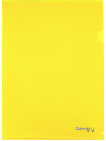 Папка-уголок жесткая А4, желтая, 0,15 мм, BRAUBERG EXTRA, 271705